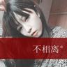 situs pkv id pro Qin Dewei berkata dengan wajah pahit: fakta bahwa dia lahir terlambat adalah karena dia takut pada Jing Zhaoyin